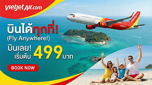 VietJet Air Promo